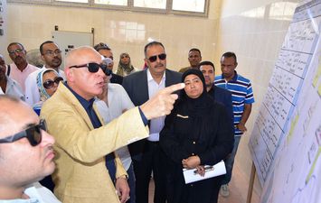 المتابعة