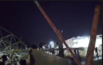 موقع إنشاء موقف نجع حمادي الجديد
