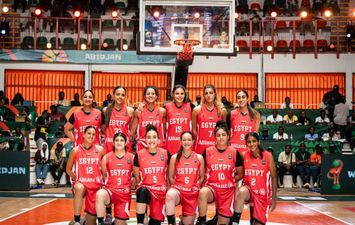 منتخب مصر لسيدات السلة 