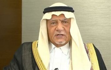 الأمير تركي الفيصل 