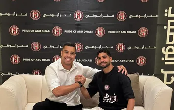 إبراهيم عادل