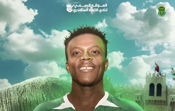 إسحاق سافيور 