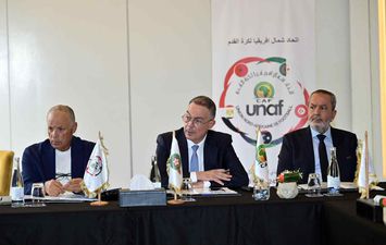 اتحاد شمال إفريقيا 