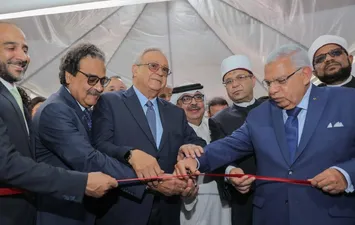 افتتاح معرض الإسكندرية الدولي للكتاب
