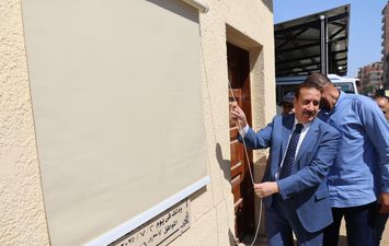 افتتاحات المنوفية 