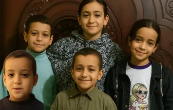 الأشقاء الخمسة المتوفيين 
