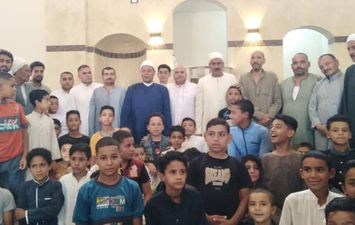 الافتتاح 