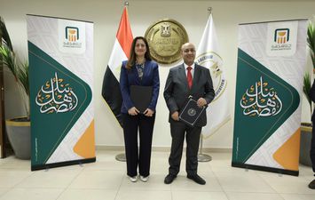 البنك الأهلي 