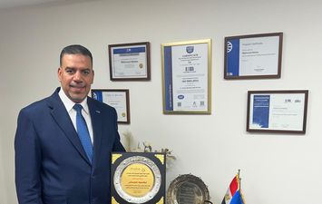 البنك التجاري الدولي 