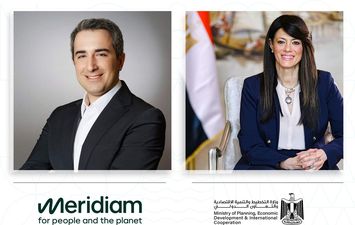 التعاون الدولى