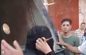 الحادث 