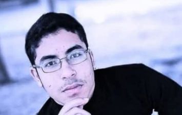 الشاب