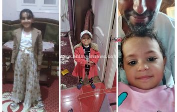 الشقيقات الثلاثة المتوفيات 