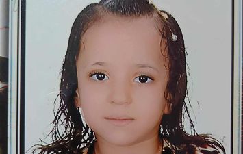 الطفلة المتوفية 