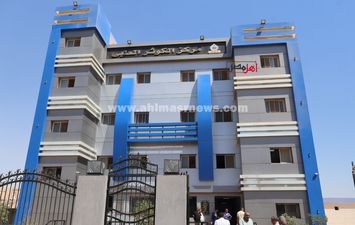 المركز الطبي الجديد بحي الكوثر 
