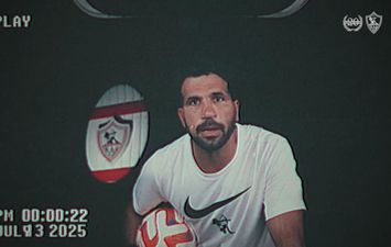 المهدي سليمان