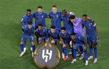 الهلال