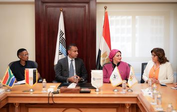 بنك قناة السويس 