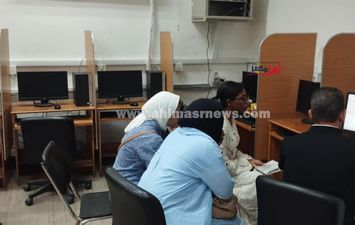  تنسيق الجامعات