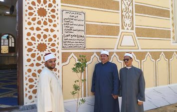 جانب من الافتتاح 