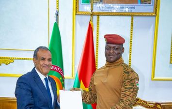 جانب من اللفاء