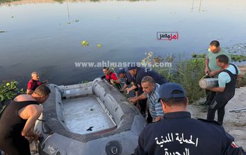 حادث البحيرة