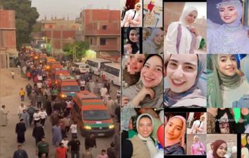 حادث الطريق الإقليمي