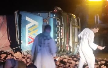 حادث اليوم 