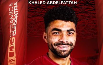 خالد عبد الفتاح