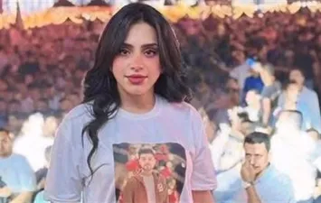 رحمة عصام 