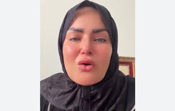 سما المصري 