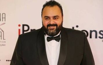 شيكو 