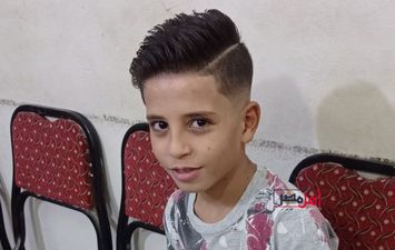 صورة الطفل 