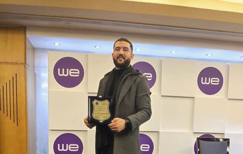 ضحية حريق السنترال