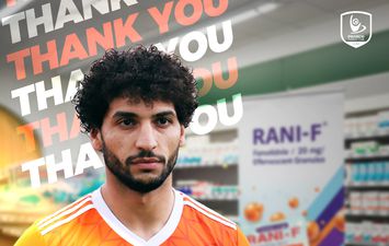 عمرو ناصر