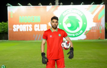 كمال السيد
