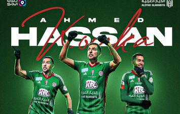 كوكا