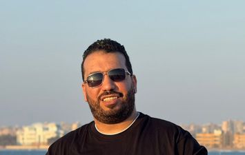 ماندو 