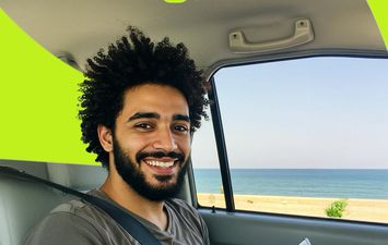 مسابقة 