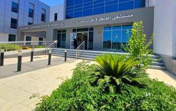 مستشفى القنطرة غرب المركزي 