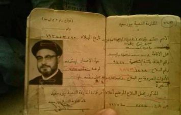 ننشر صورة ضوئية لرخصة بطاقة المقاومة الشعبية للقمص الراحل بطرس الجبلاوي 