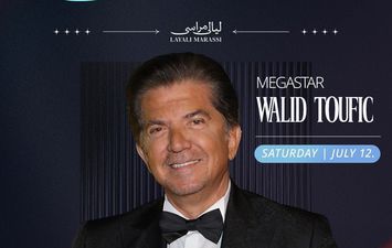وليد توفيق 