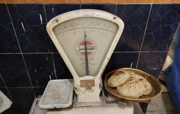 المضبوطات