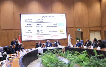 مؤتمر إعلان نتيجة المرحلة الأولى 