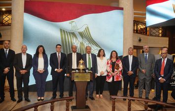 بدء التداول على  الشركة الوطنية للطباعة