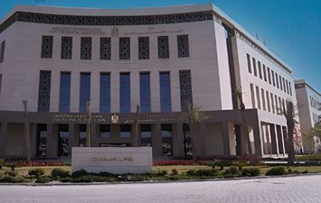 وزارة التربية والتعليم 