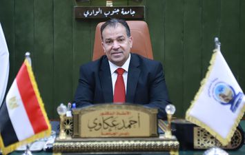 رئيس جامعة جنوب الوادي 