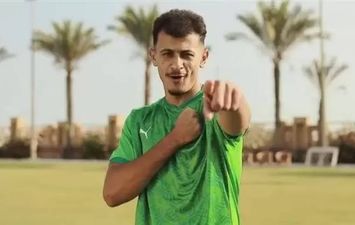 الساعي 