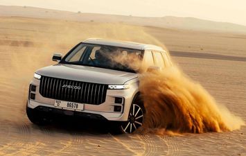 صورة ارشيفية 