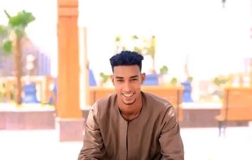 الشاب 